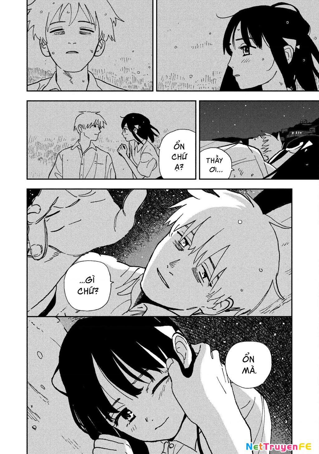 Tsuka No Ma No Ichika Chapter 23 - Trang 2