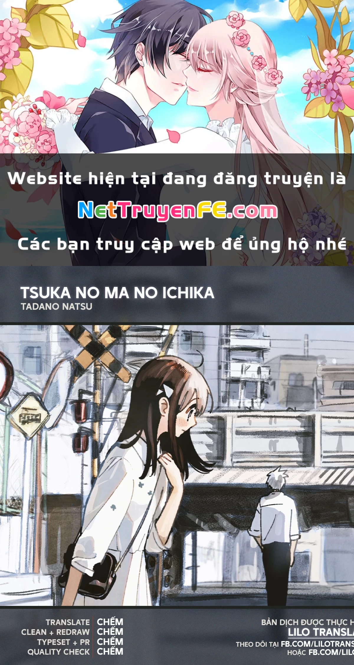 Tsuka No Ma No Ichika Chapter 24 - Trang 2