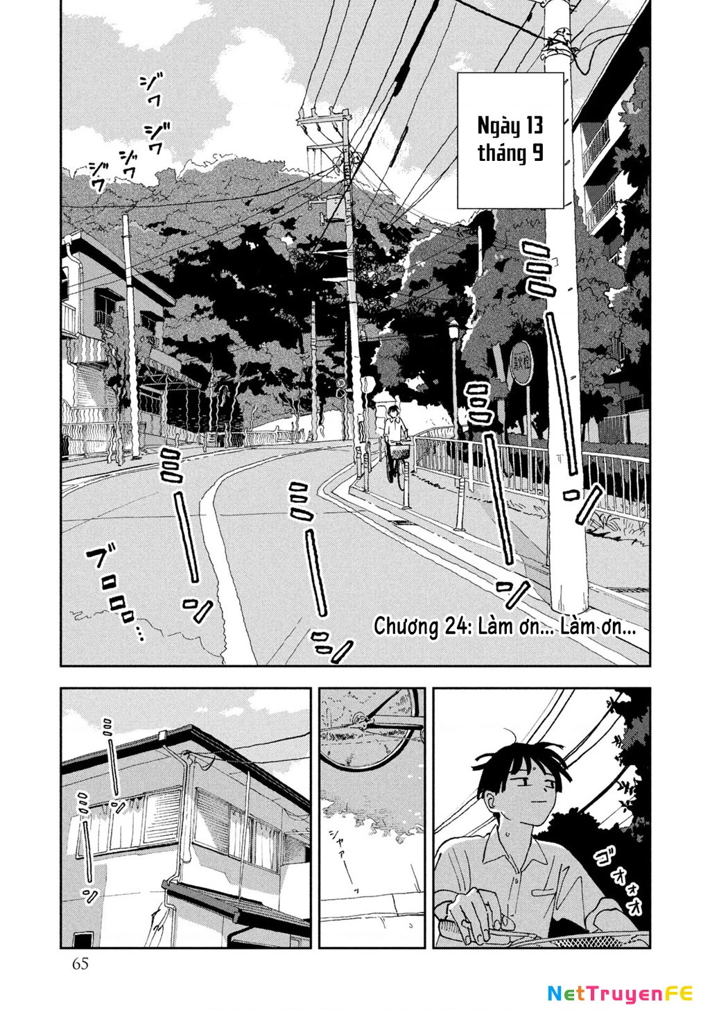 Tsuka No Ma No Ichika Chapter 24 - Trang 2