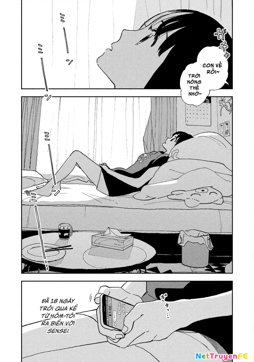 Tsuka No Ma No Ichika Chapter 24 - Trang 2