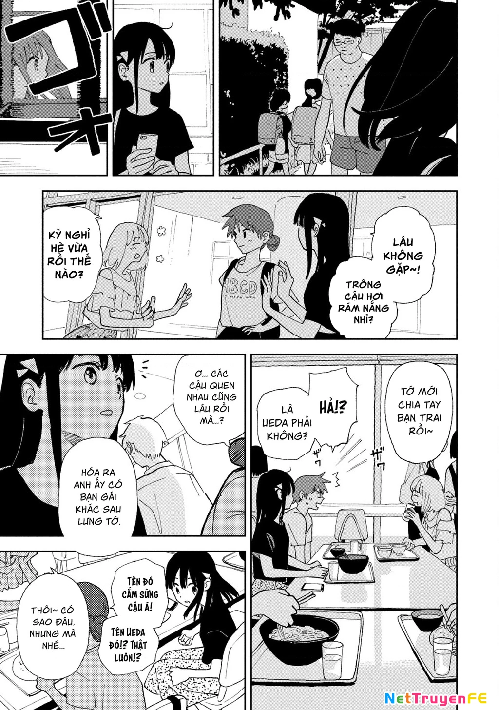 Tsuka No Ma No Ichika Chapter 24 - Trang 2