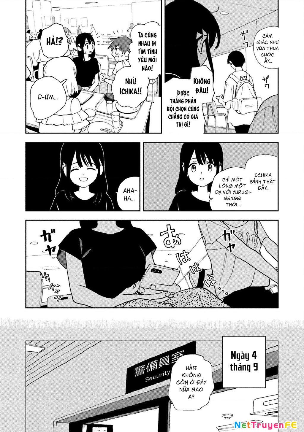 Tsuka No Ma No Ichika Chapter 24 - Trang 2