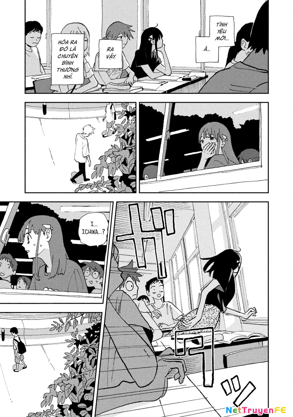 Tsuka No Ma No Ichika Chapter 24 - Trang 2