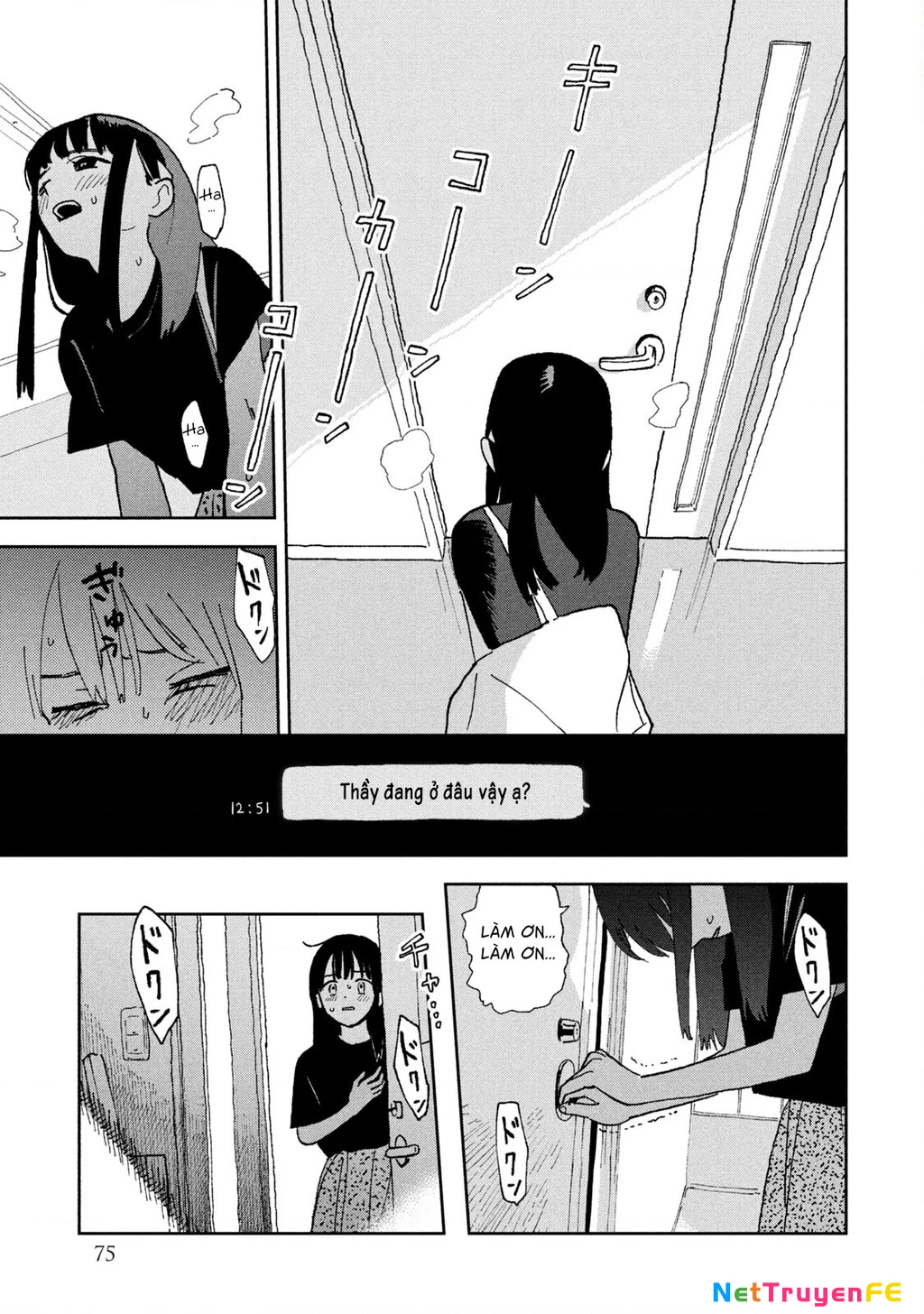 Tsuka No Ma No Ichika Chapter 24 - Trang 2