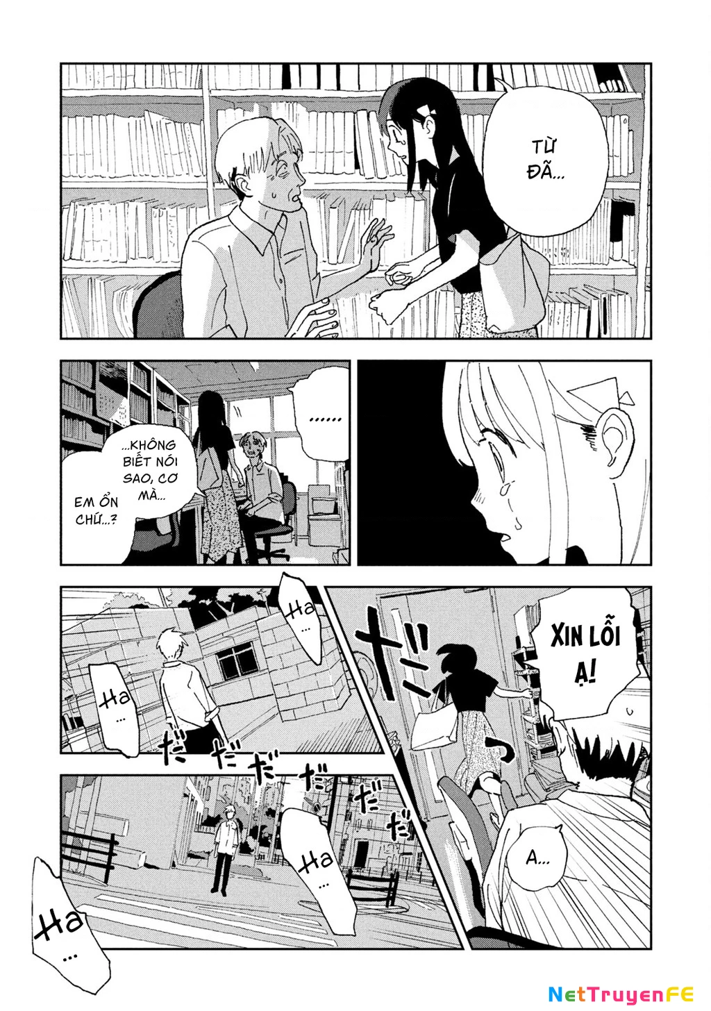 Tsuka No Ma No Ichika Chapter 24 - Trang 2
