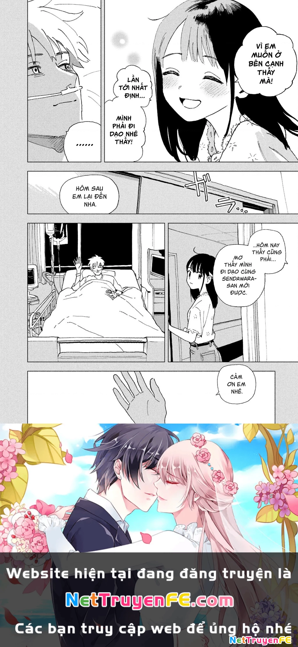 Tsuka No Ma No Ichika Chapter 24 - Trang 2