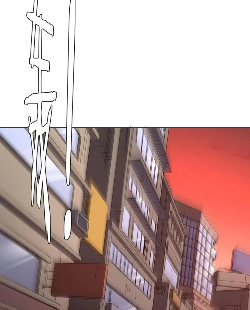 Bắt Đầu Với Trăm Vạn Minh Tệ Chapter 188 - Trang 4