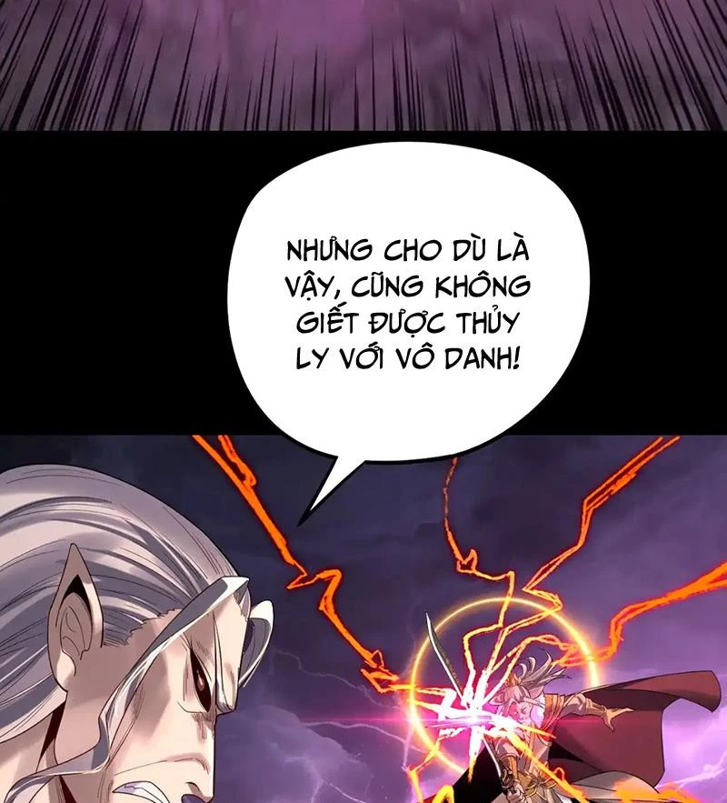 [FIX Thứ tự] Ta Trời Sinh Đã Là Nhân Vật Phản Diện Chapter 201 - Trang 2