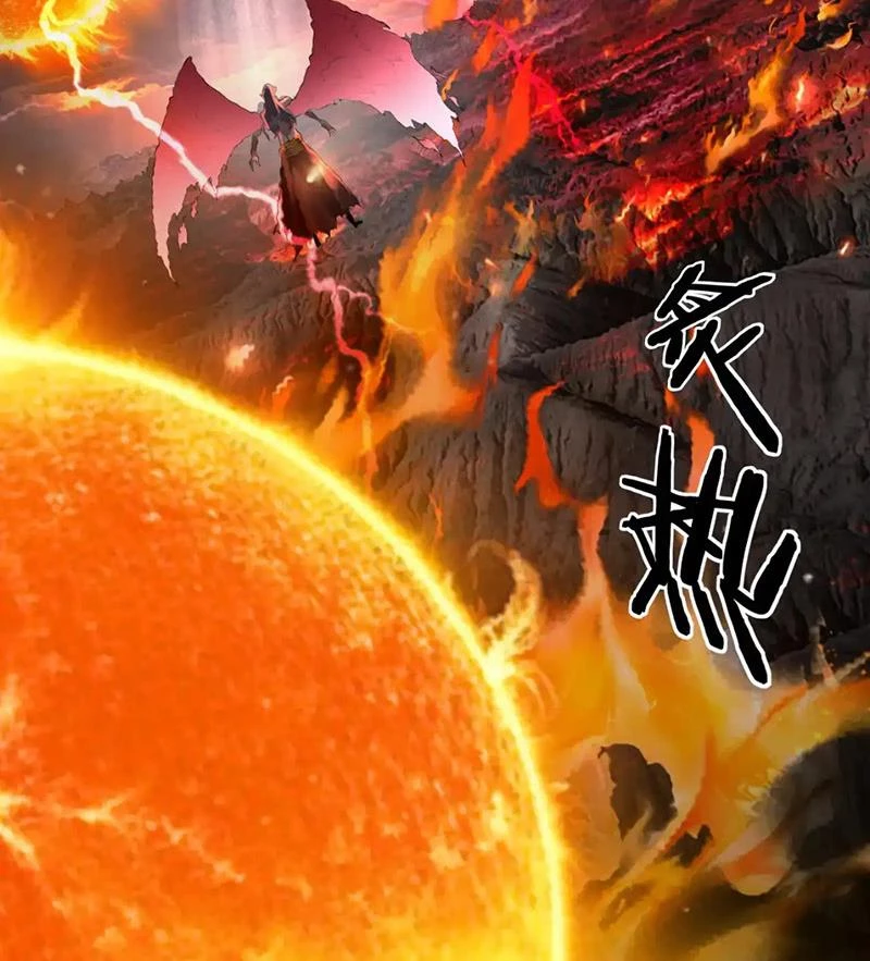 [FIX Thứ tự] Ta Trời Sinh Đã Là Nhân Vật Phản Diện Chapter 201 - Trang 2