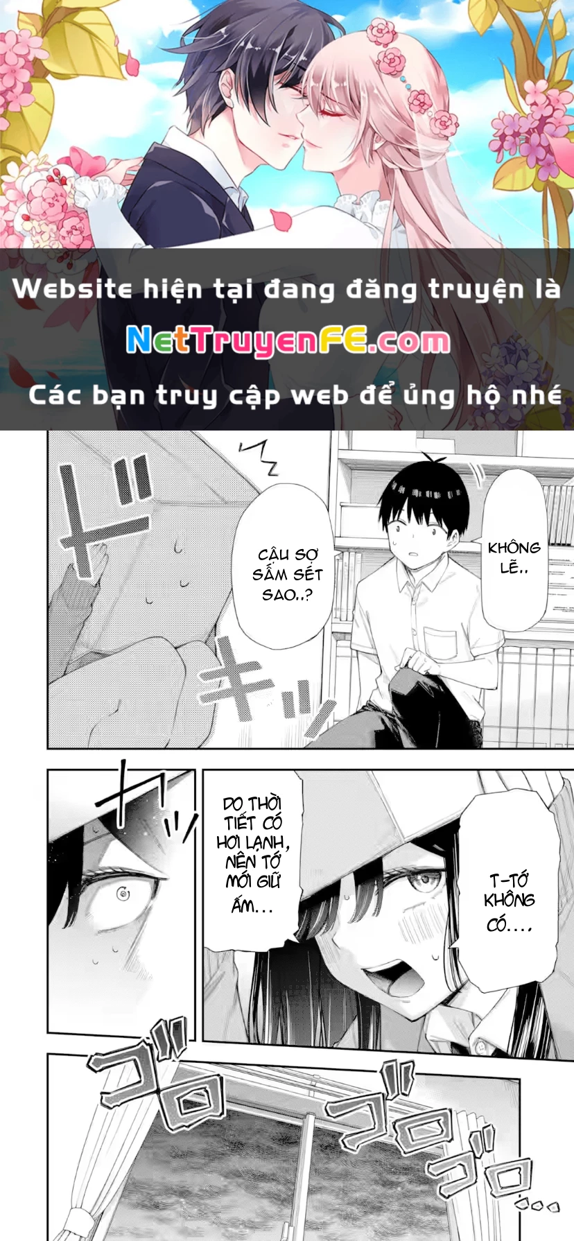 Renai no Jugyou Chapter 6.3 - Trang 2
