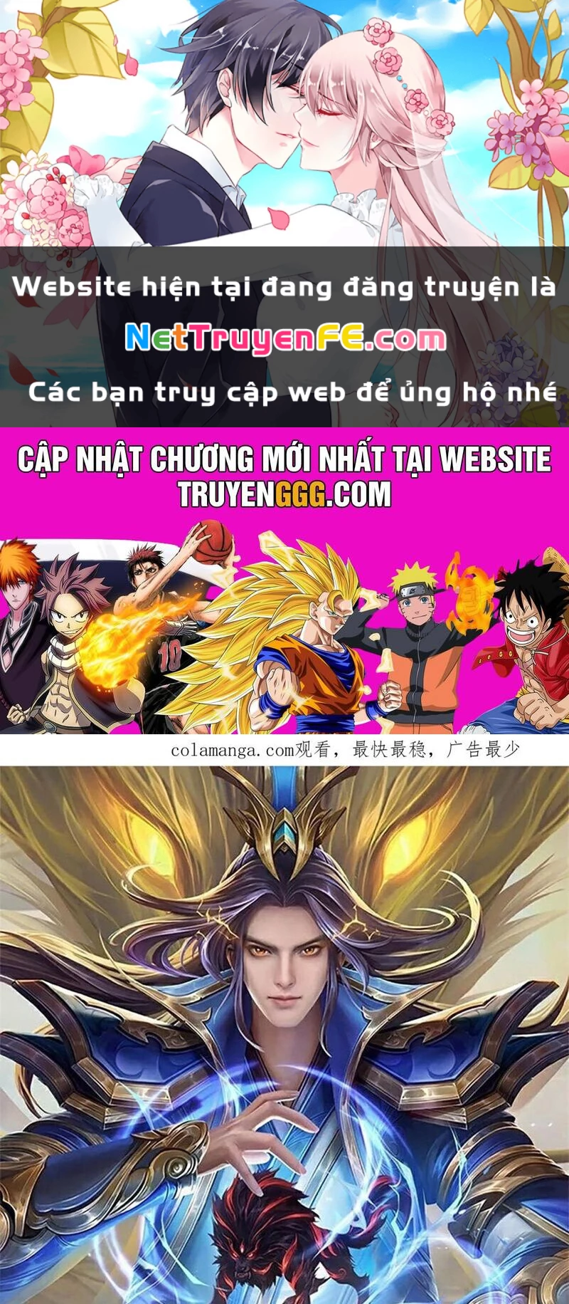 Thần Võ Thiên Tôn Chapter 880 - Trang 4