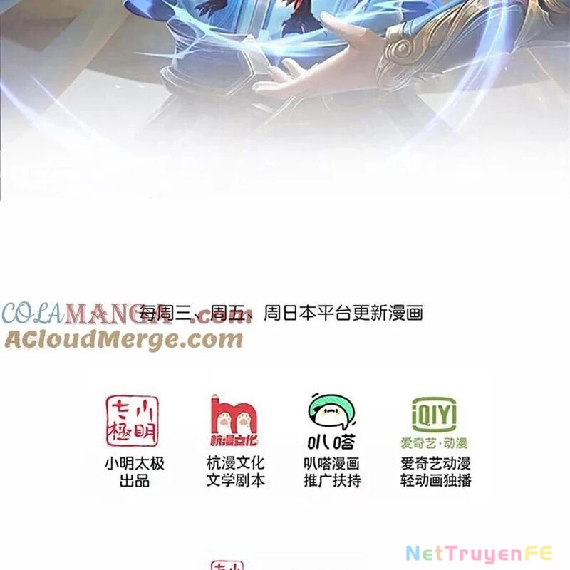 Thần Võ Thiên Tôn Chapter 880 - Trang 4