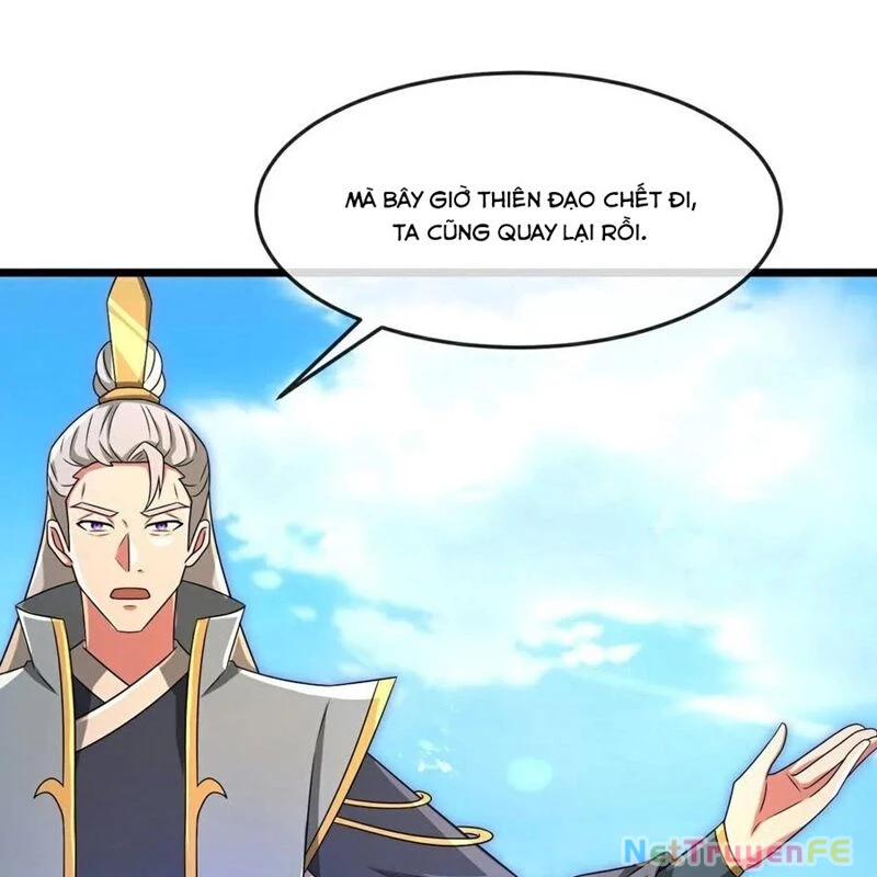 Thần Võ Thiên Tôn Chapter 880 - Trang 4