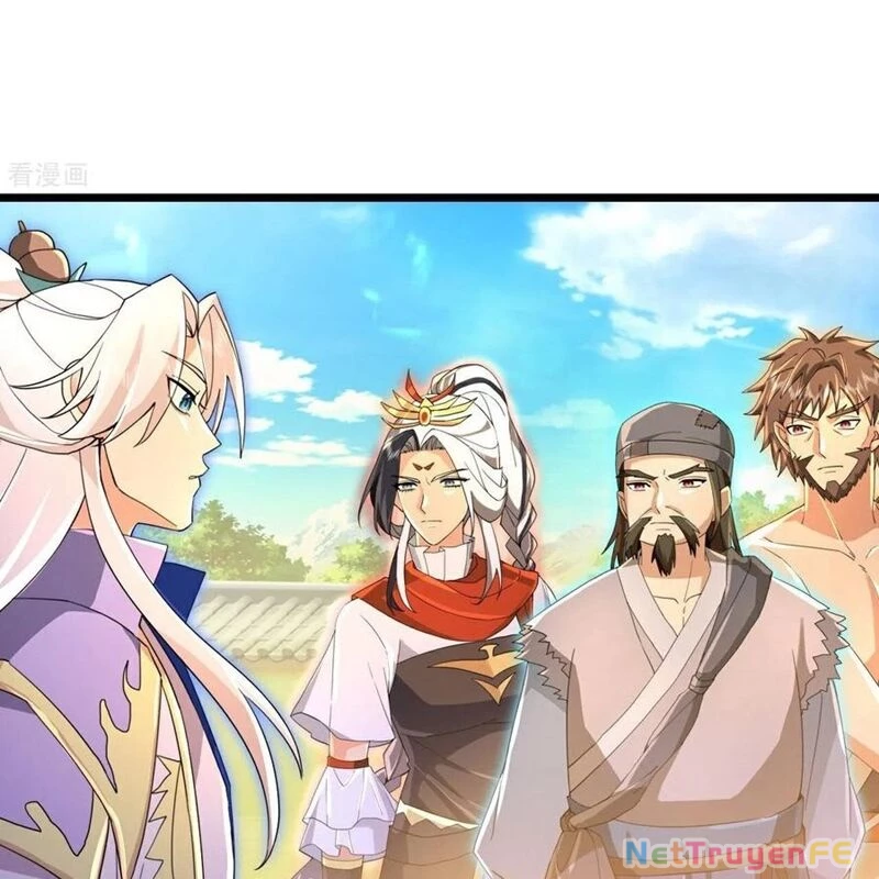 Thần Võ Thiên Tôn Chapter 880 - Trang 4