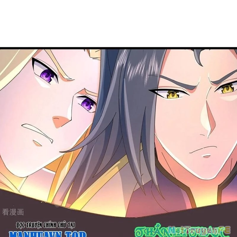 Thần Võ Thiên Tôn Chapter 880 - Trang 4