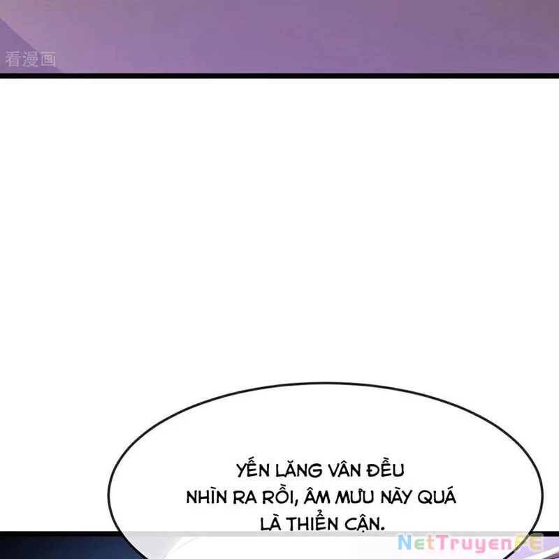 Thần Võ Thiên Tôn Chapter 880 - Trang 4