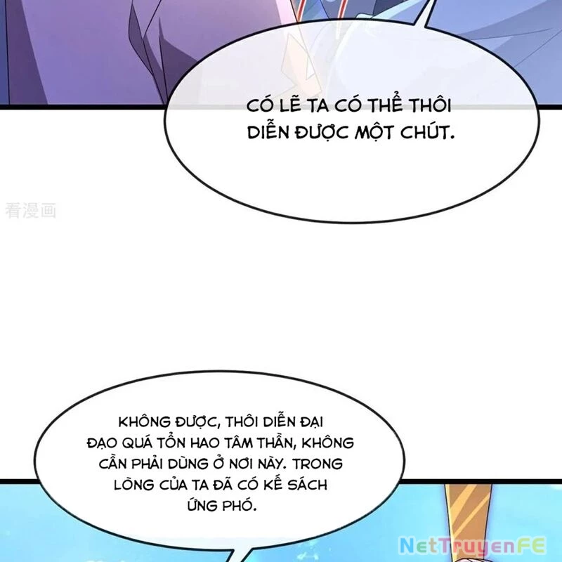 Thần Võ Thiên Tôn Chapter 880 - Trang 4