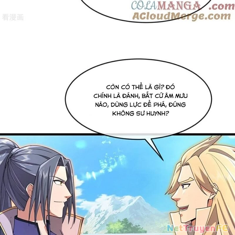 Thần Võ Thiên Tôn Chapter 880 - Trang 4