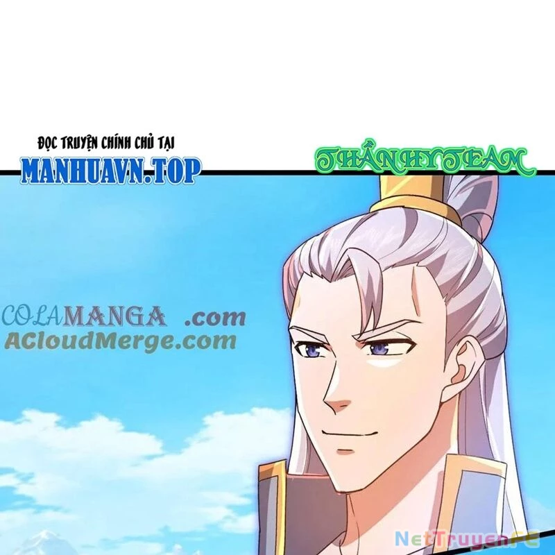 Thần Võ Thiên Tôn Chapter 880 - Trang 4
