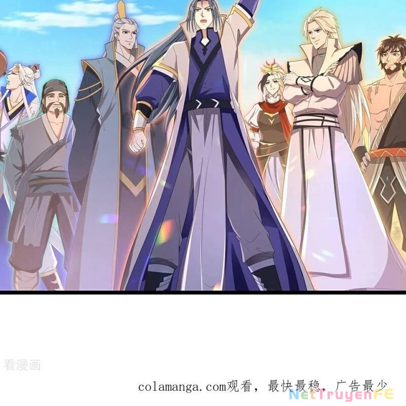 Thần Võ Thiên Tôn Chapter 880 - Trang 4