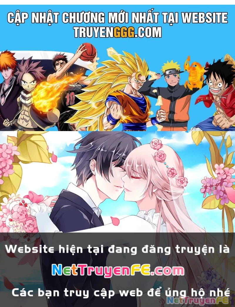 Thần Võ Thiên Tôn Chapter 880 - Trang 4