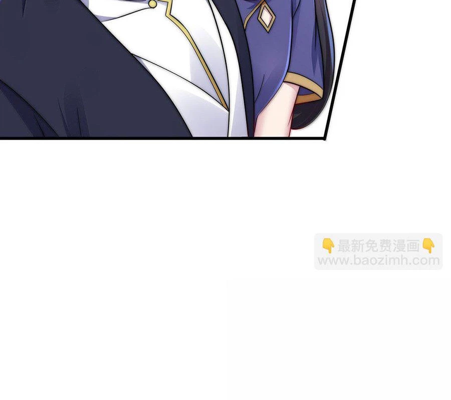 Vai Ác Sư Tôn Mang Theo Các Đồ Đệ Vô Địch Thiên Hạ Chapter 142 - Trang 4