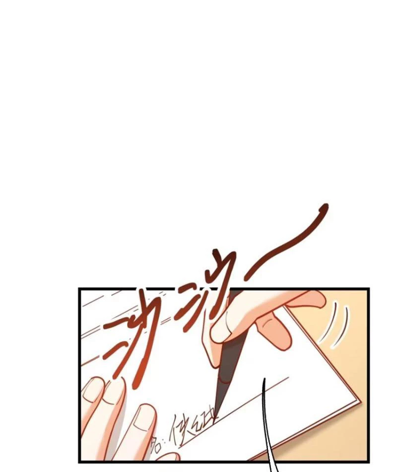 Trọng Sinh Không Làm Chạn Vương, Tôi Một Mình Nạp Game Thăng Cấp Chapter 159 - Trang 4