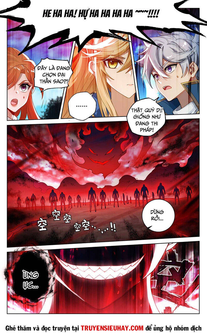 Vạn Tướng Chi Vương Chapter 325 - Trang 4