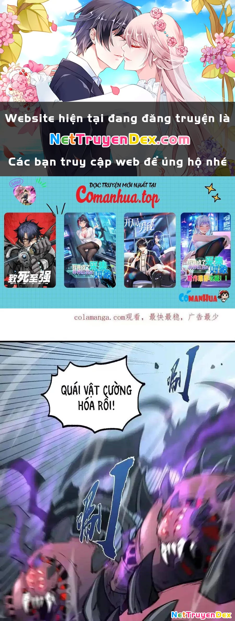 Ta Nhặt Rác Thượng Vương Giả Chapter 21.1 - Trang 2