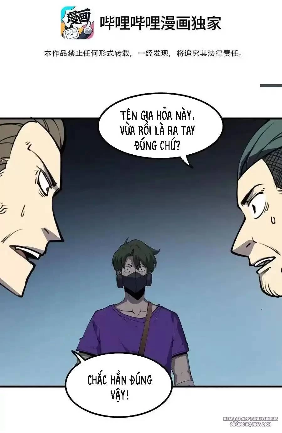 Ta Nhặt Rác Thượng Vương Giả Chapter 21.1 - Trang 2