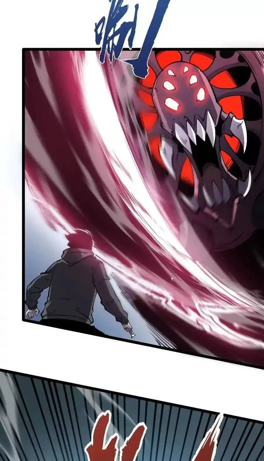 Ta Nhặt Rác Thượng Vương Giả Chapter 21.2 - Trang 2