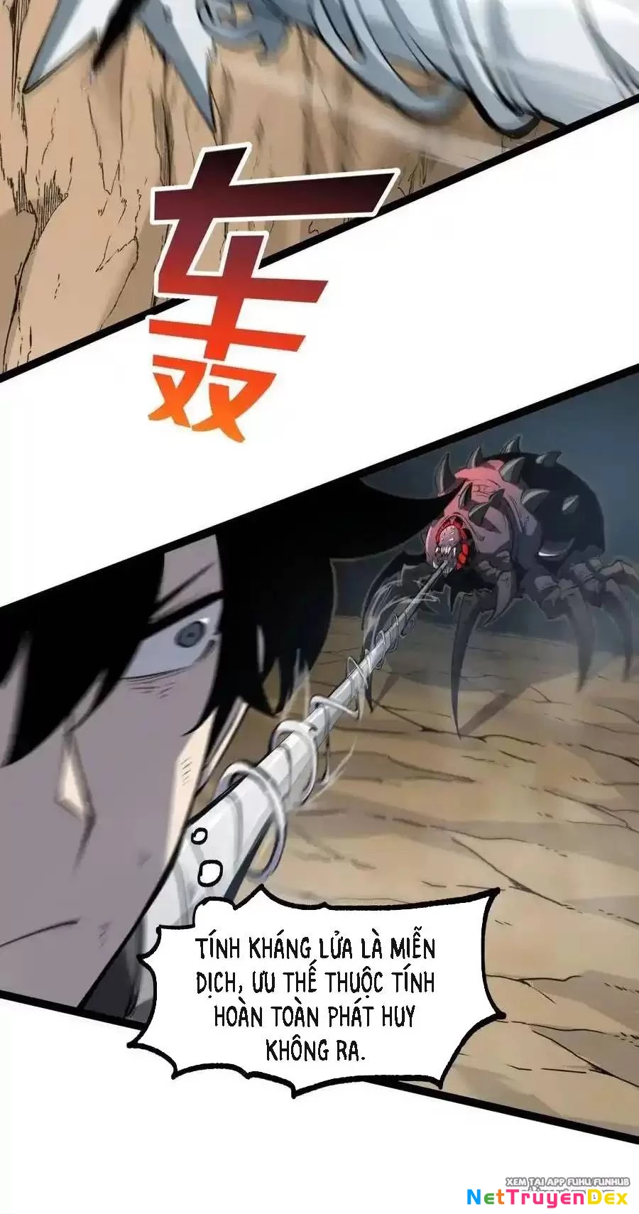 Ta Nhặt Rác Thượng Vương Giả Chapter 21.2 - Trang 2