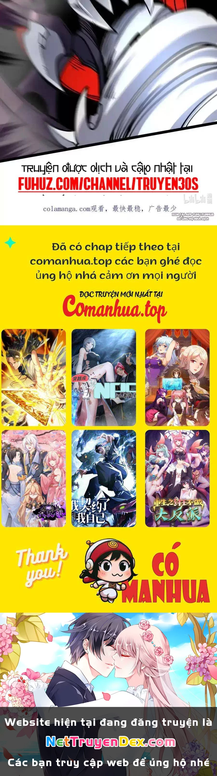 Ta Nhặt Rác Thượng Vương Giả Chapter 21.2 - Trang 2