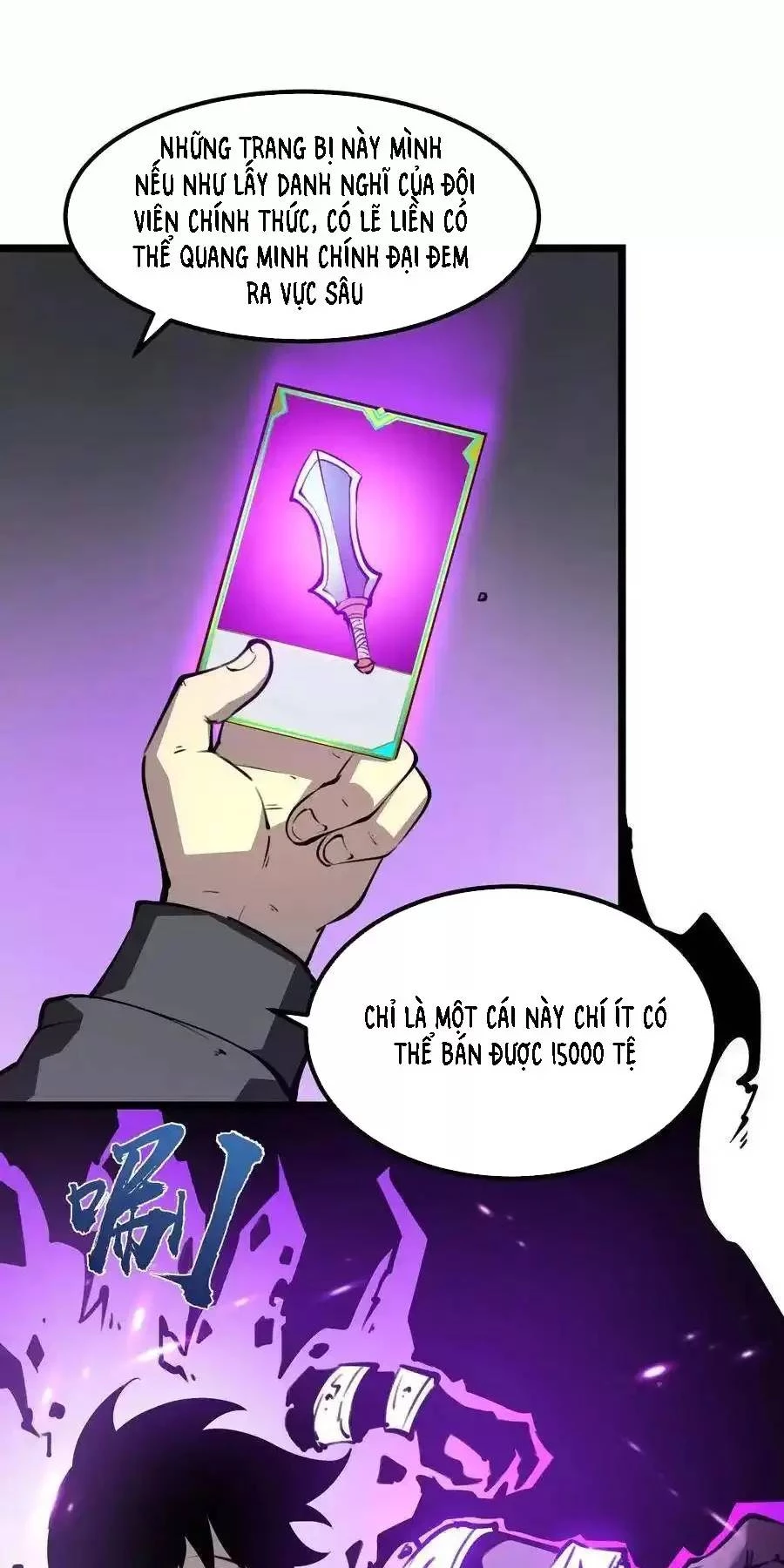 Ta Nhặt Rác Thượng Vương Giả Chapter 22.1 - Trang 2