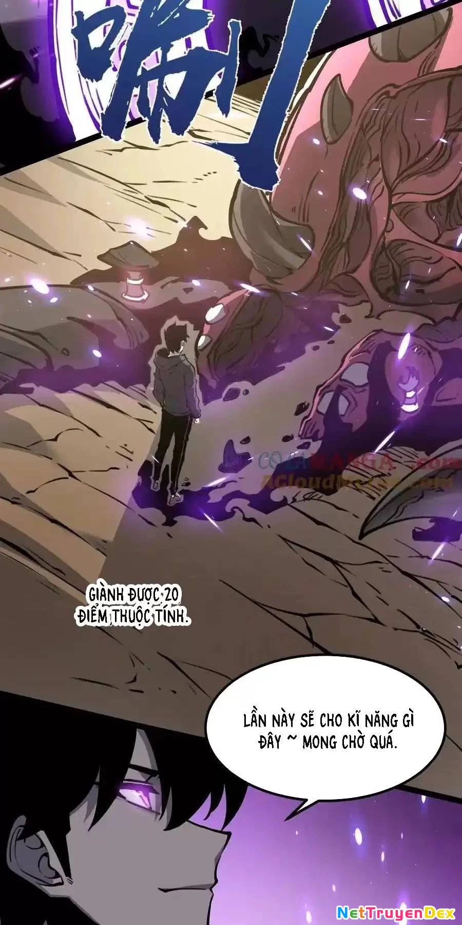 Ta Nhặt Rác Thượng Vương Giả Chapter 22.1 - Trang 2