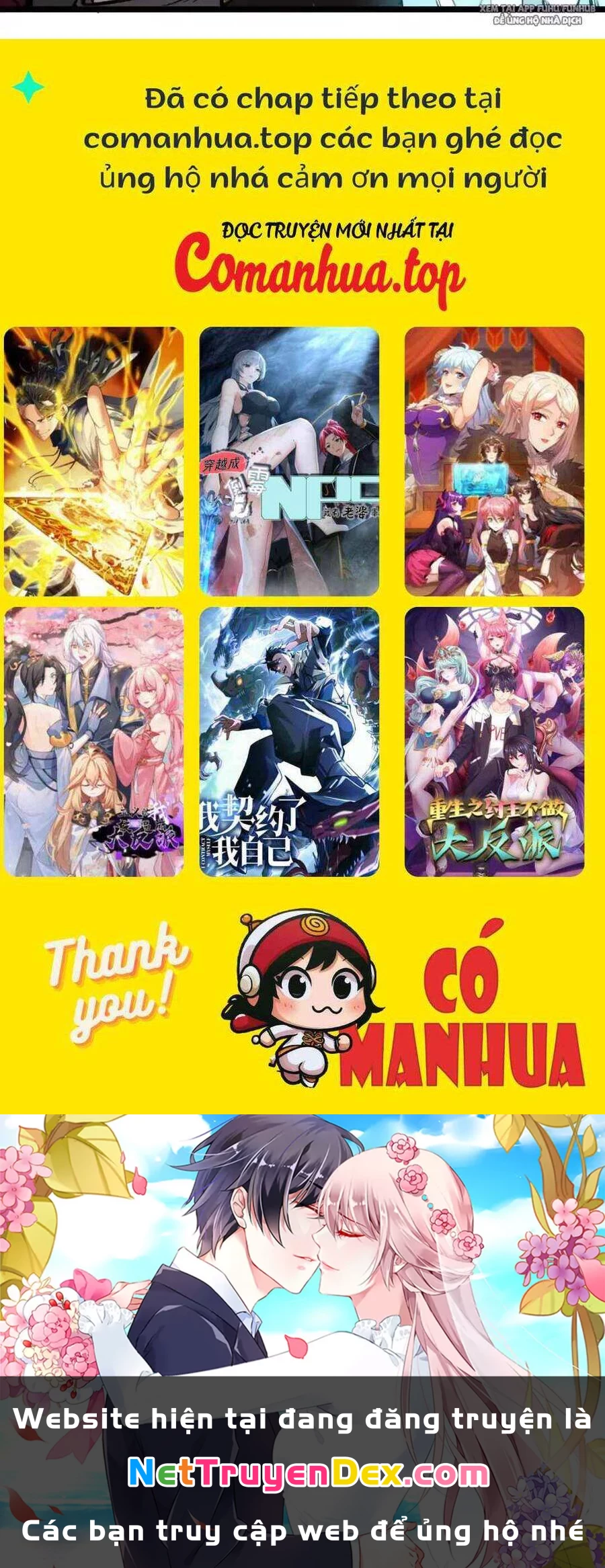 Ta Nhặt Rác Thượng Vương Giả Chapter 22.1 - Trang 2