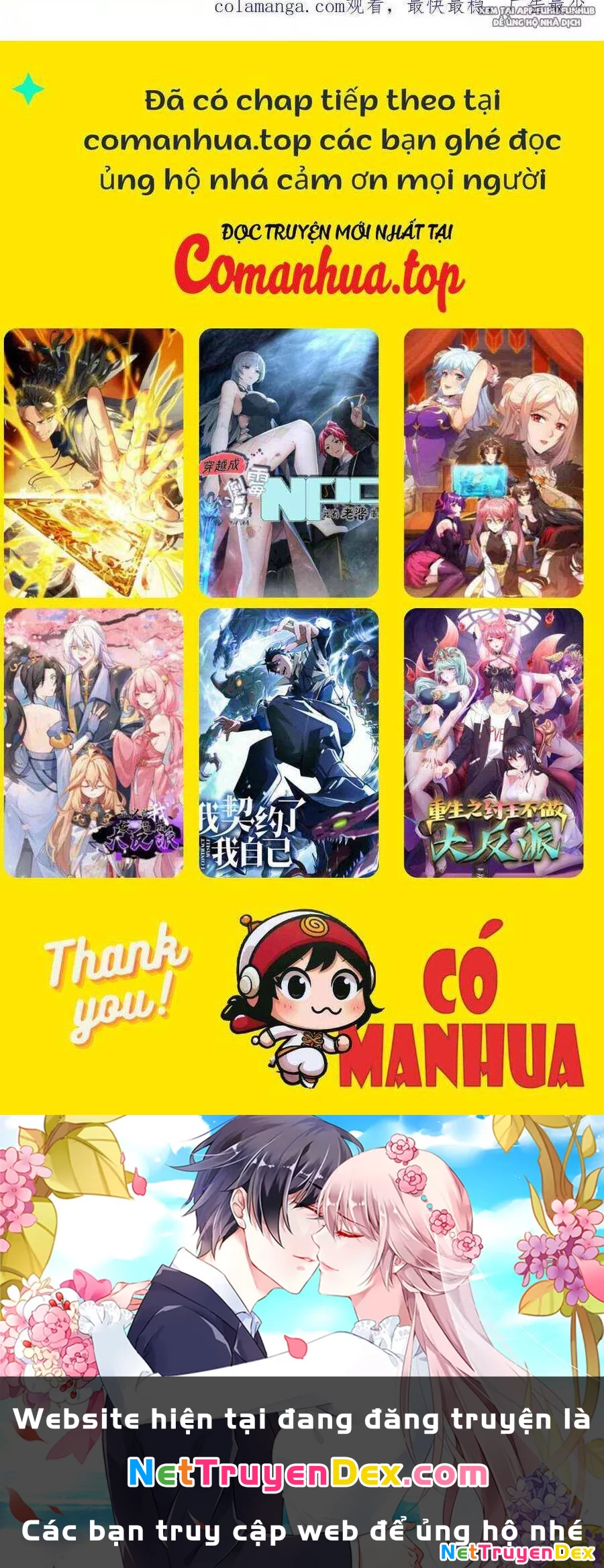 Ta Nhặt Rác Thượng Vương Giả Chapter 22.2 - Trang 2