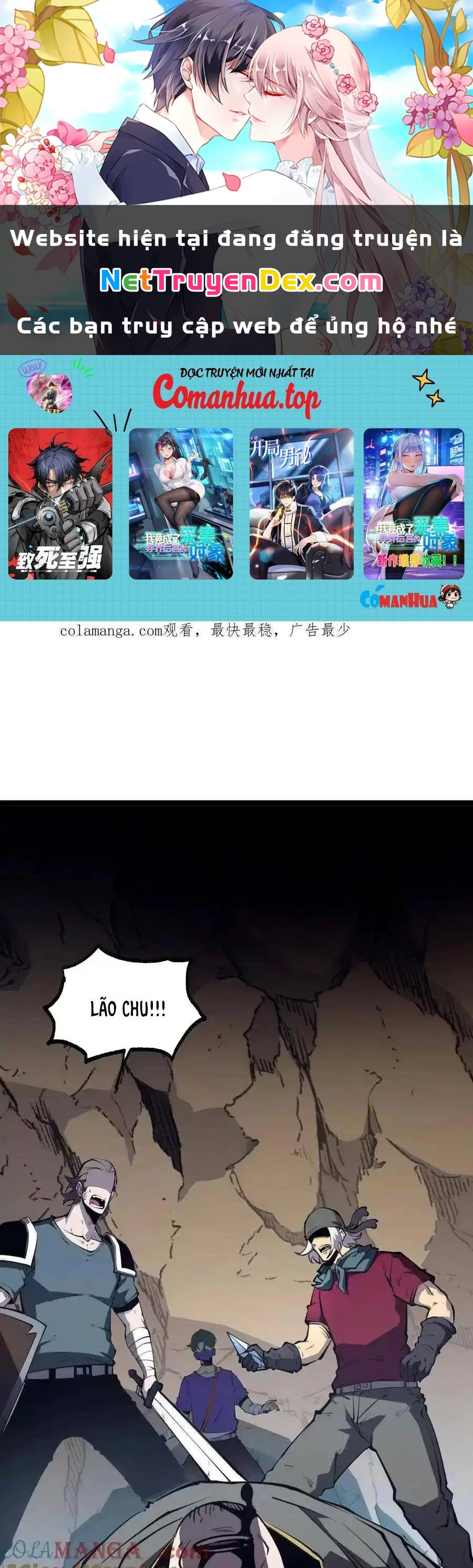 Ta Nhặt Rác Thượng Vương Giả Chapter 23.1 - Trang 2