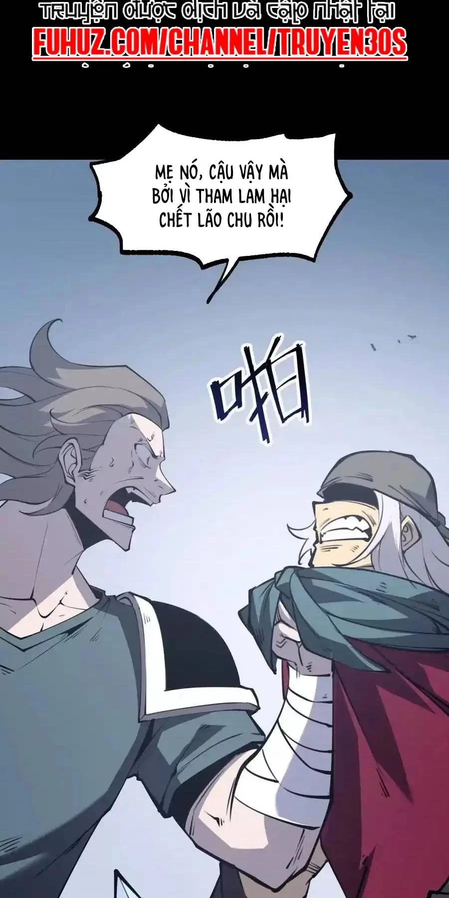 Ta Nhặt Rác Thượng Vương Giả Chapter 23.1 - Trang 2