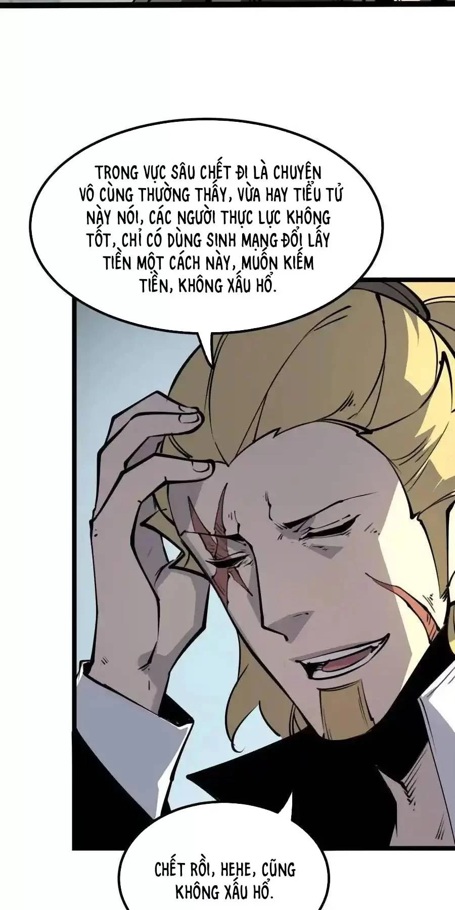 Ta Nhặt Rác Thượng Vương Giả Chapter 23.1 - Trang 2