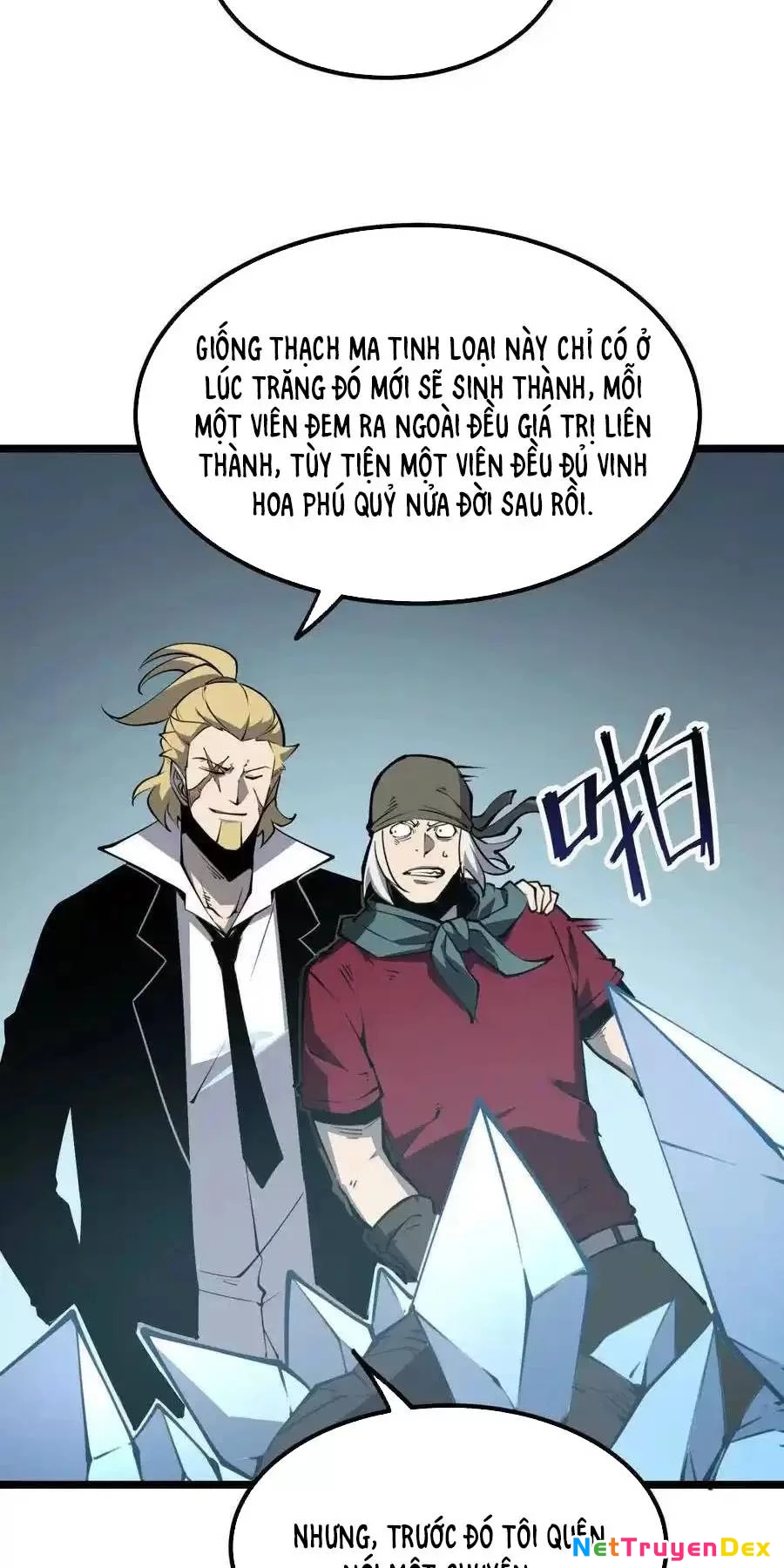 Ta Nhặt Rác Thượng Vương Giả Chapter 23.1 - Trang 2