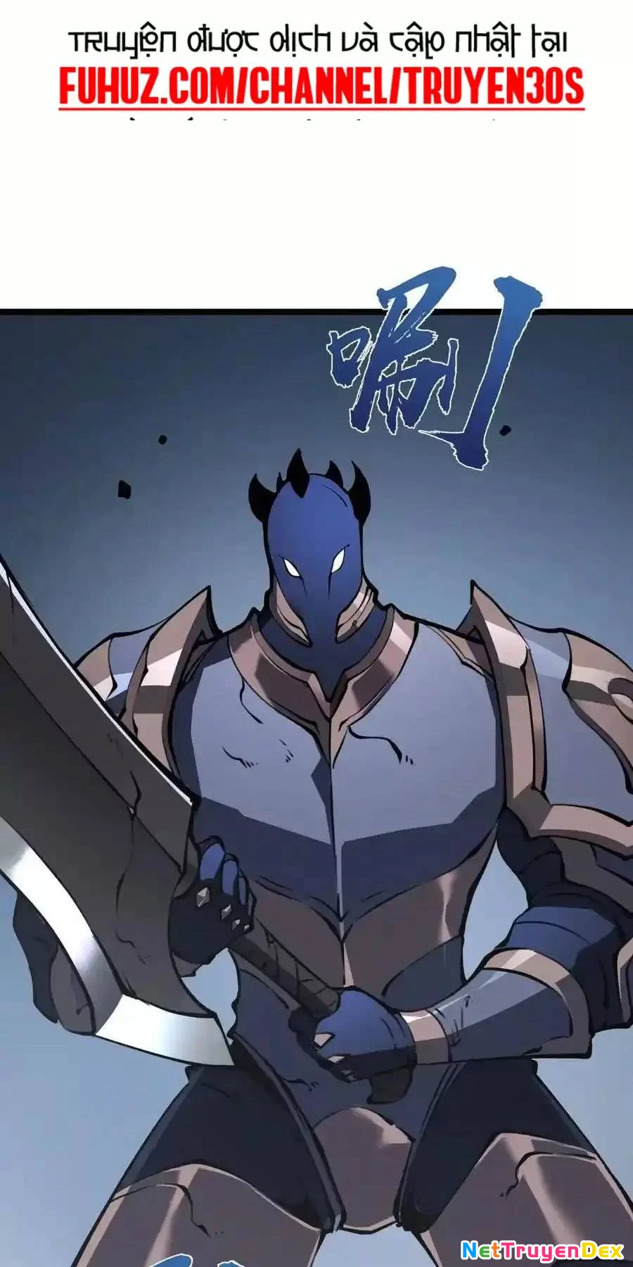 Ta Nhặt Rác Thượng Vương Giả Chapter 23.1 - Trang 2