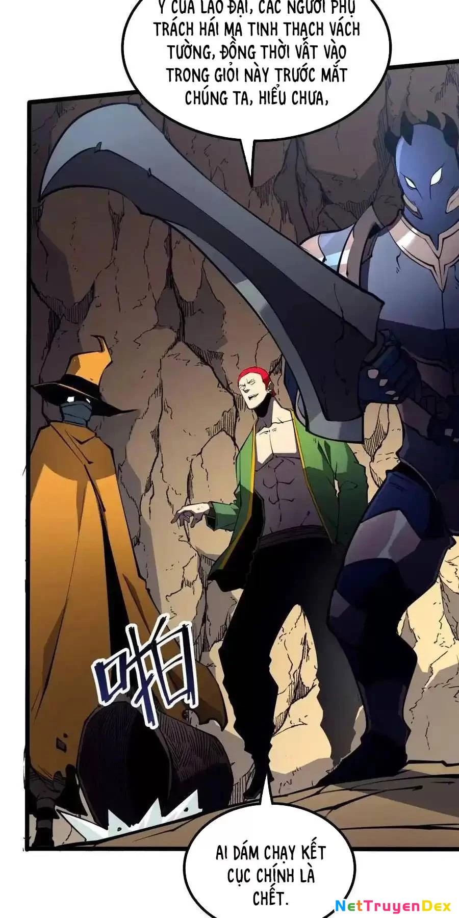 Ta Nhặt Rác Thượng Vương Giả Chapter 23.1 - Trang 2