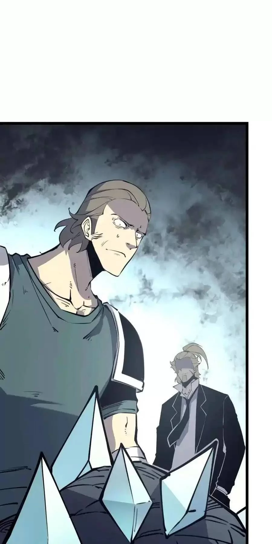 Ta Nhặt Rác Thượng Vương Giả Chapter 23.1 - Trang 2