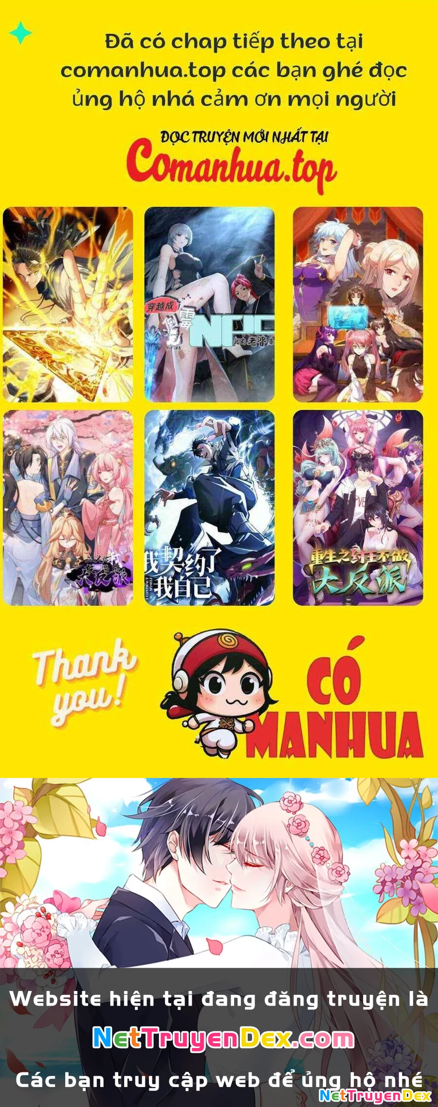 Ta Nhặt Rác Thượng Vương Giả Chapter 23.1 - Trang 2