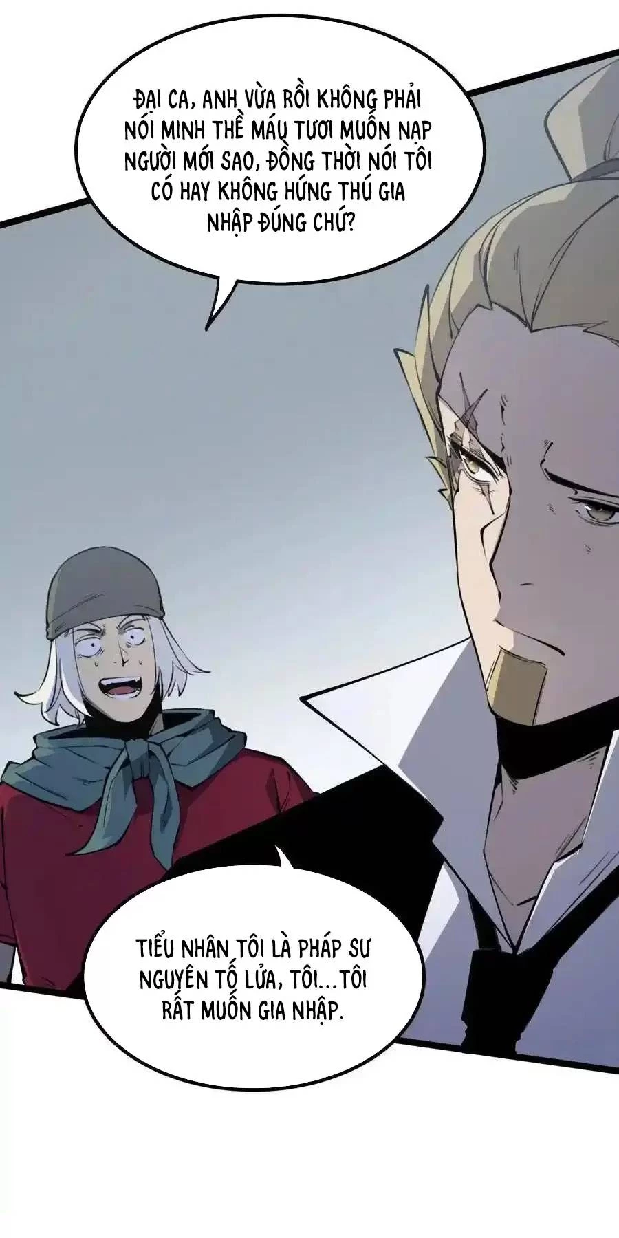 Ta Nhặt Rác Thượng Vương Giả Chapter 23.2 - Trang 2