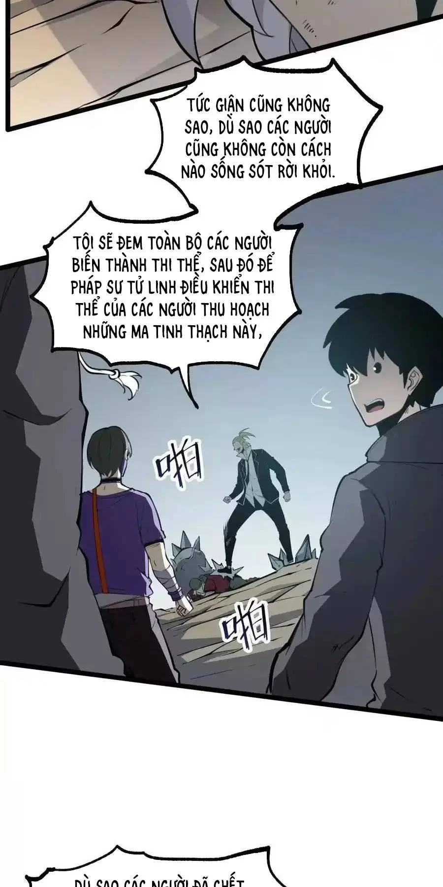 Ta Nhặt Rác Thượng Vương Giả Chapter 23.2 - Trang 2