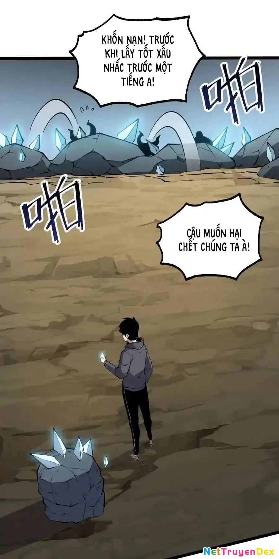 Ta Nhặt Rác Thượng Vương Giả Chapter 23.2 - Trang 2