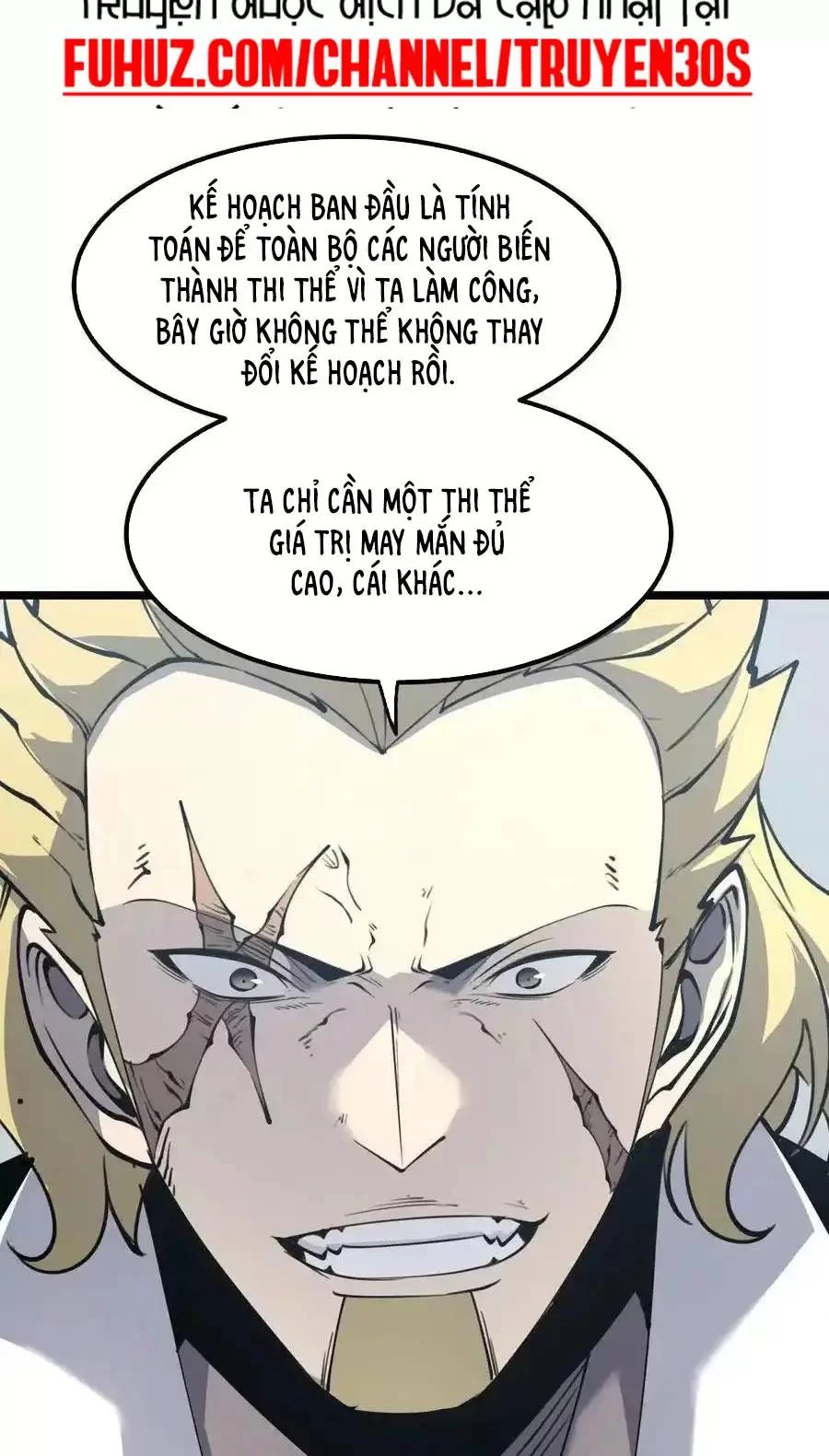 Ta Nhặt Rác Thượng Vương Giả Chapter 23.2 - Trang 2