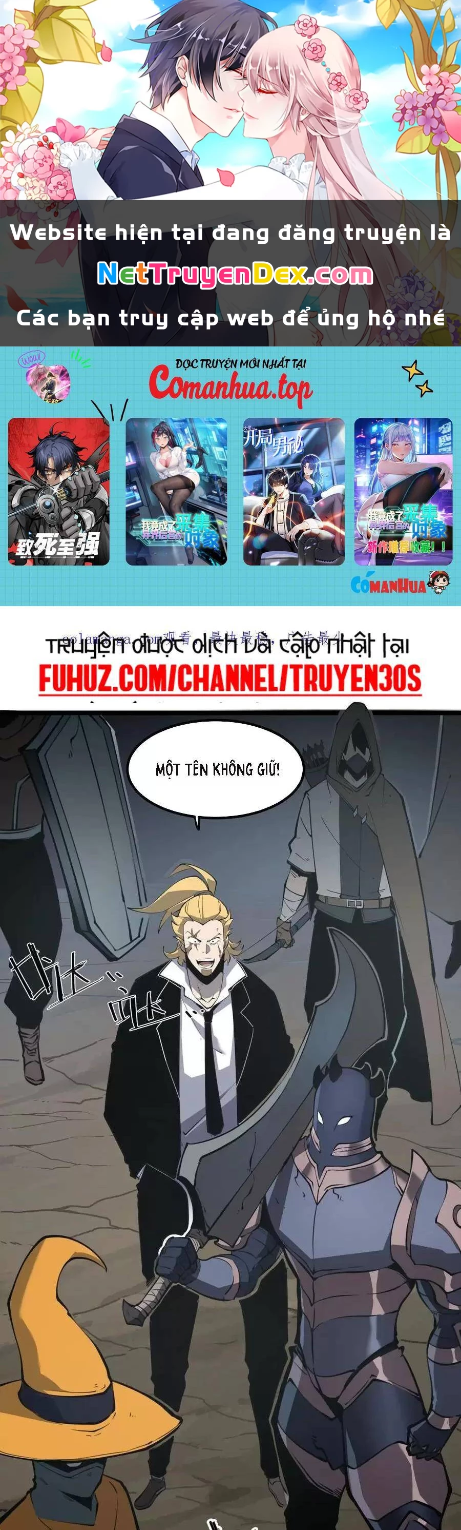 Ta Nhặt Rác Thượng Vương Giả Chapter 24.1 - Trang 2